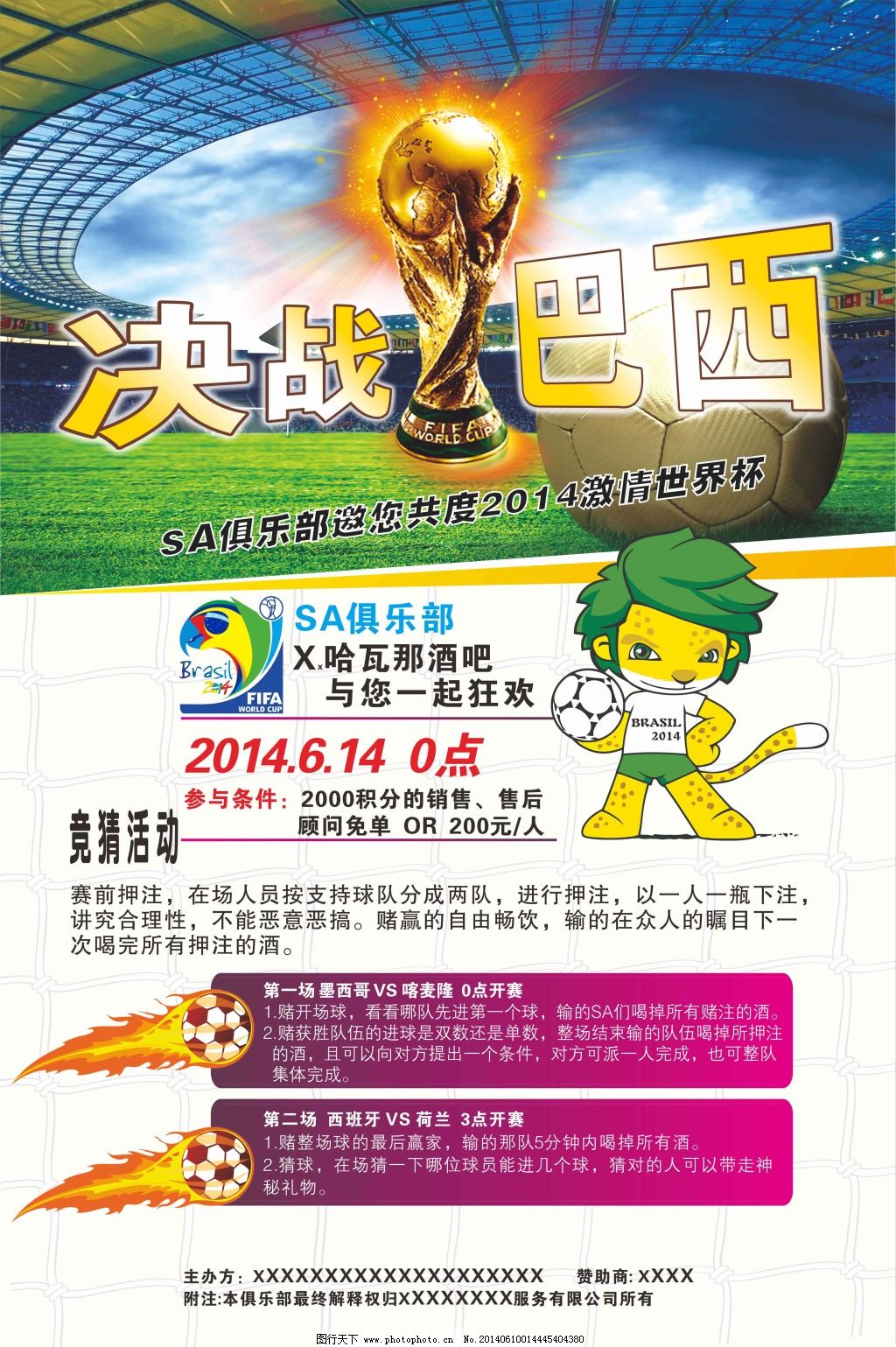 方面即便两