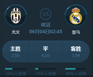 步增强他