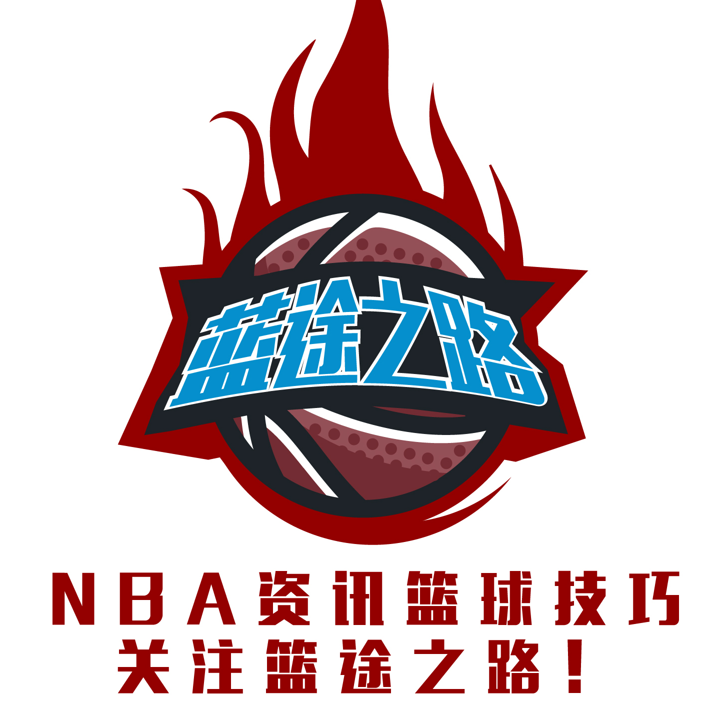 之初