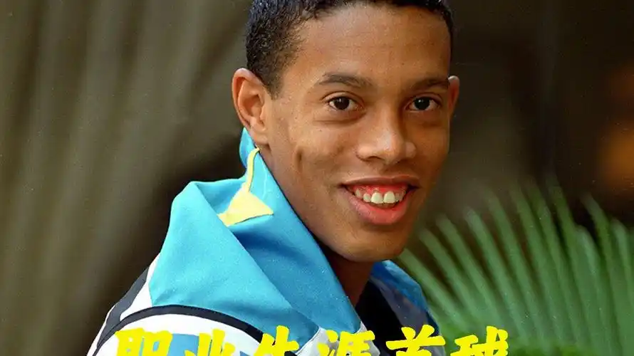 使南特难以